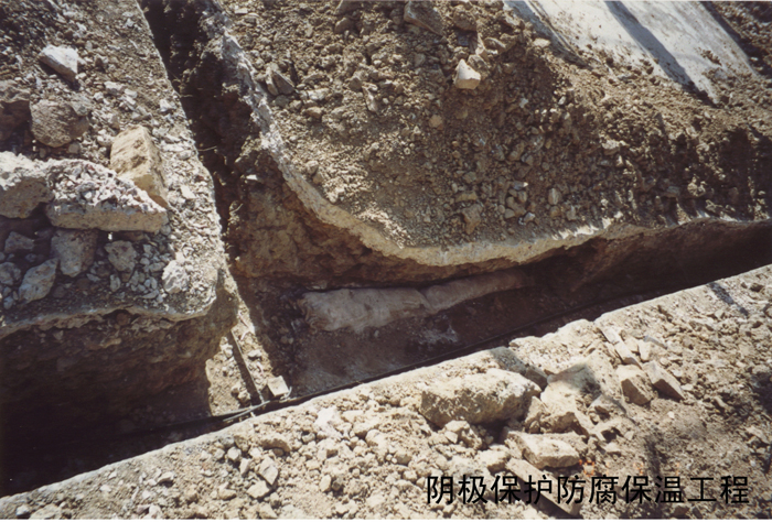 陰極保護防腐保溫工程-(1)