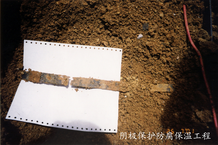 陰極保護防腐保溫工程1