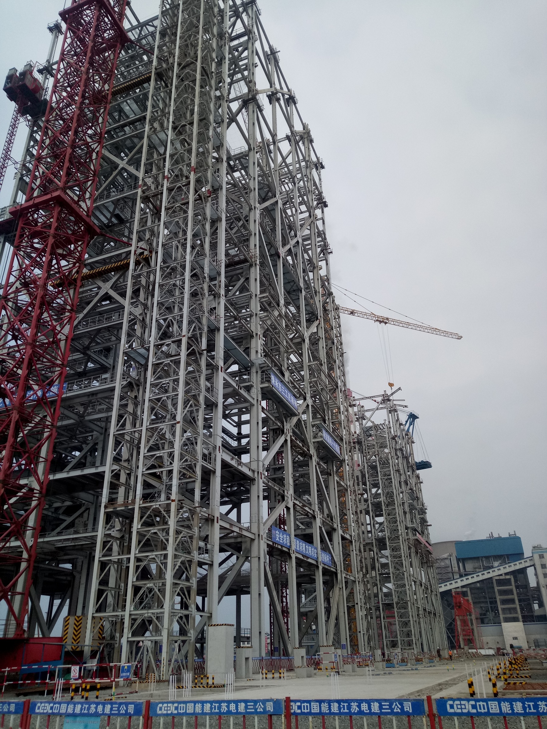 國電漢川電廠三期擴(kuò)建工程第二臺(tái)1000MW機(jī)組